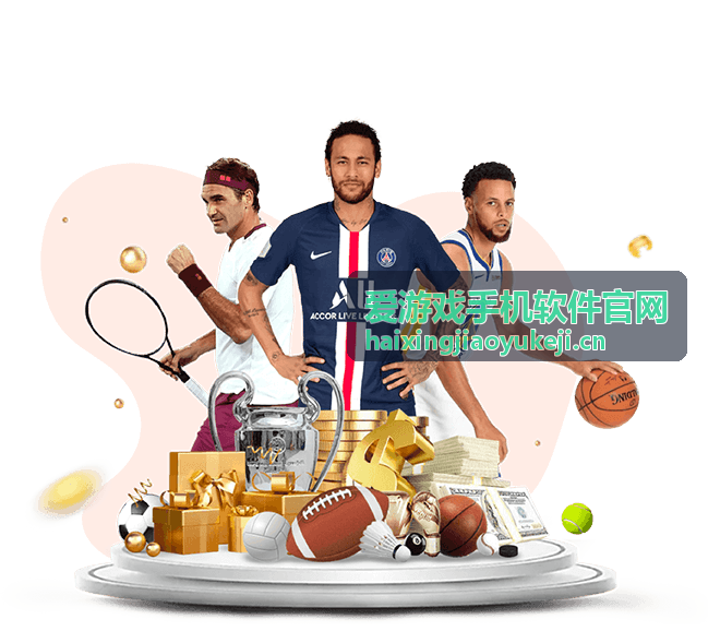 账号安全绑定教程封面